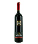 SARTORI ARCO DEI GIOVI MERLOT CORVINA VENETO IGT